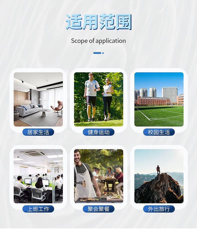 详情台州市黄岩启豪塑料厂_11