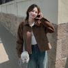 Chaqueta Corta Suelta de Diseño Color Pitahaya para Figuras Petite, Tendencia Primavera y Otoño 2025