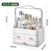 Caja de Almacenamiento de Cosméticos de Celebridad de Internet Caja de Almacenamiento de Gran Capacidad a Prueba de Polvo Accesible Lujo Escritorio Tocador de Acrílico Personalización de Fábrica