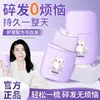 Crema Especial para Peinar Cabello Rizado, Crema Acabado para el Cabello No Grasa para Mujeres y Niños, Peine Estilizador Antifrizz, Herramienta Mágica Crema para Peinar el Cabello