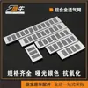 Muebles para RV de Viaje Aleación de Aluminio Malla Transpirable Ventilación Disipación de Calor Malla de Escape Rejilla de Ventilación