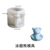 Bóia de Urso Polar, Urso, Gatinho, Vela Perfumada de Dragão, Molde de Silicone, Cola DIY Abóbora, Coelho, Moedor de Gesso