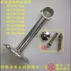 Accesorios para tendedero de acero inoxidable para balcón, perchero, asiento colgante, anillo para barra colgante fijo a la pared, agujero pasante de 25/32 mm de grosor
