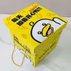 Caixa Quadrada Cartoon Personalizada Embalagem de Lanche Caixa de Presente Papel Imprimível Caixa Céu e Terra Grande com Corda para Mão
