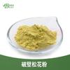 Fábrica autovendida polen de pino de Yunnan rompedor de pared en stock Polvo Micro polen de pino rompedor de pared polen de pino ultrafino