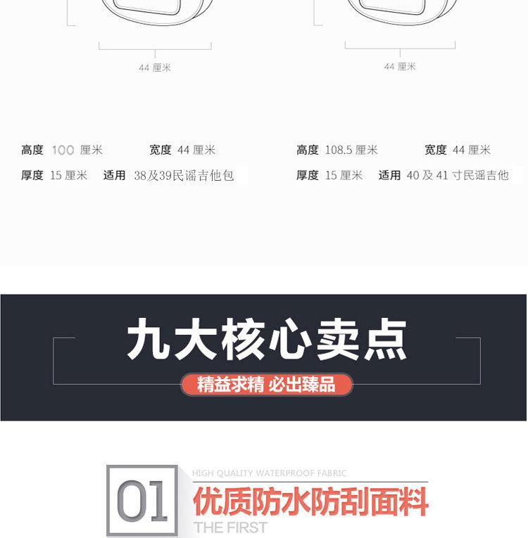 xiangqingy副本_10