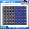Gabinete de Tornillos de Material, Gabinete de Muestras de Herramientas, Gabinete de Piezas Metálicas, Gabinete Organizador de Herramientas de Cajones Tipo 100/75