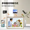 Nuevo Marco de Fotos Digital de 10.1 Pulgadas WiFi Táctil APP Carga Remota de Fotos Videos Álbum de Fotos Electrónico