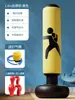 Saco de Boxeo Inflable para Niños, Columna de Boxeo de Pie para Uso en Casa, Objetivo de Kickboxing para Niños, Dispositivo de Entrenamiento de Saco de Arena