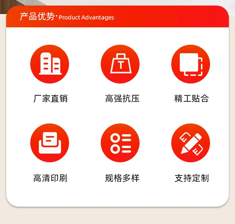 详情页_10.jpg