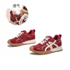 Zapatos de Entrenamiento Alemanes Rojos de Cuero Genuino para Mujer, Nuevo Estilo Primavera 2026 Zapatos para Mujer, Zapatos Versátiles para el Trabajo, Tenis Casuales de Suela Gruesa para Mujer