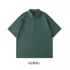 Camiseta de Manga Corta para Hombre Verano Camisa Polo Media Cremallera Antibacteriana Ropa Casual de Negocios Holgada Solapa Camiseta de Manga Corta con Sensación de Hielo
