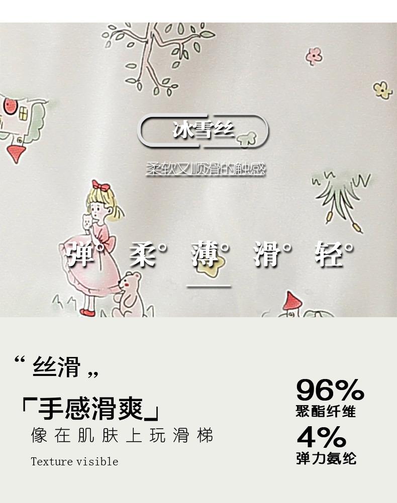 女_04.jpg