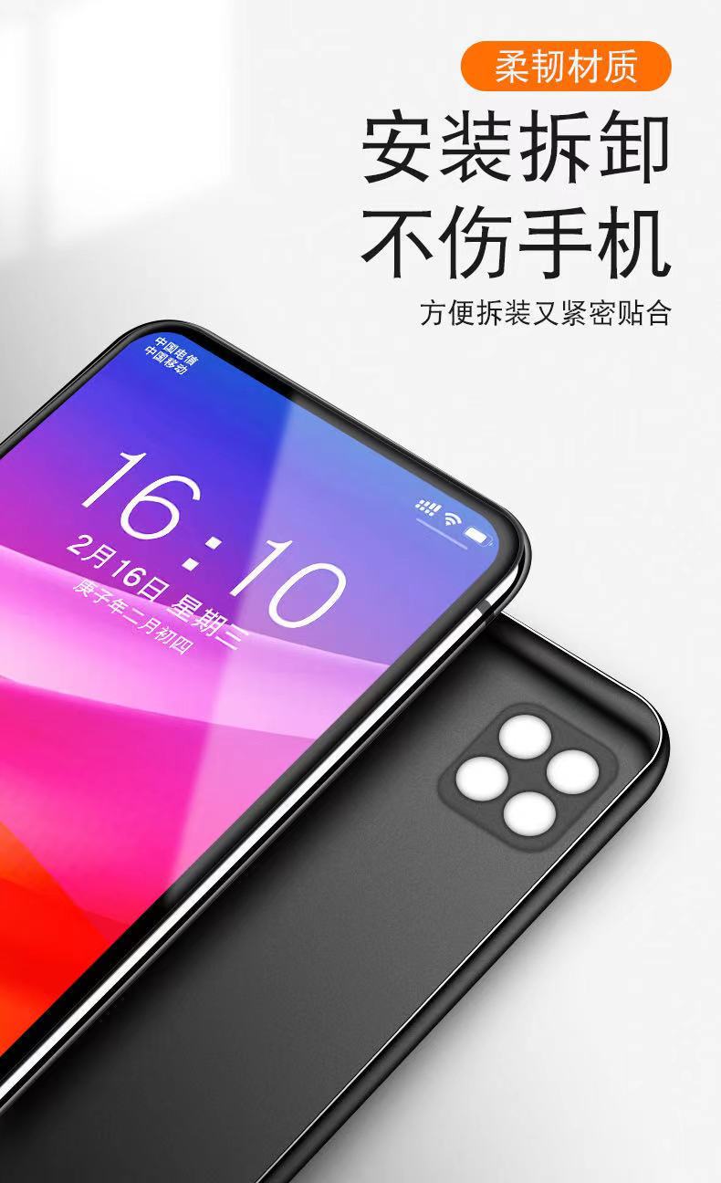 微信图片_2021081320165311.jpg