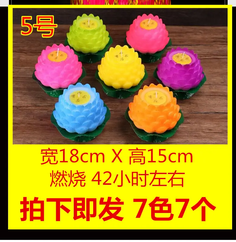 详情五福_15.jpg