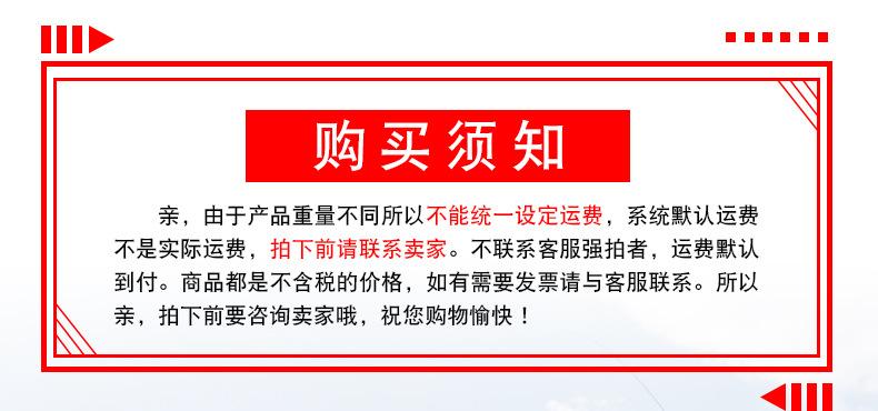 详情_01.jpg