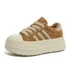 Zapatos de Mujer Invierno Superficie de Cuero Zapatos de Algodón Mujer 2026 Estilo Nuevo Venta Caliente Doble Algodón Zapatos Deportivos Plataforma Suela Gruesa Versátiles Aumentan la Altura Zapatos de Plataforma