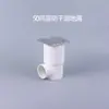 Drenaje de piso de fila lateral de PVC superficie de acero inoxidable desbordamiento posterior telescópico ajustable 5075 Fábrica de pegamento Changsheng precio de fábrica venta al por mayor suministro directo