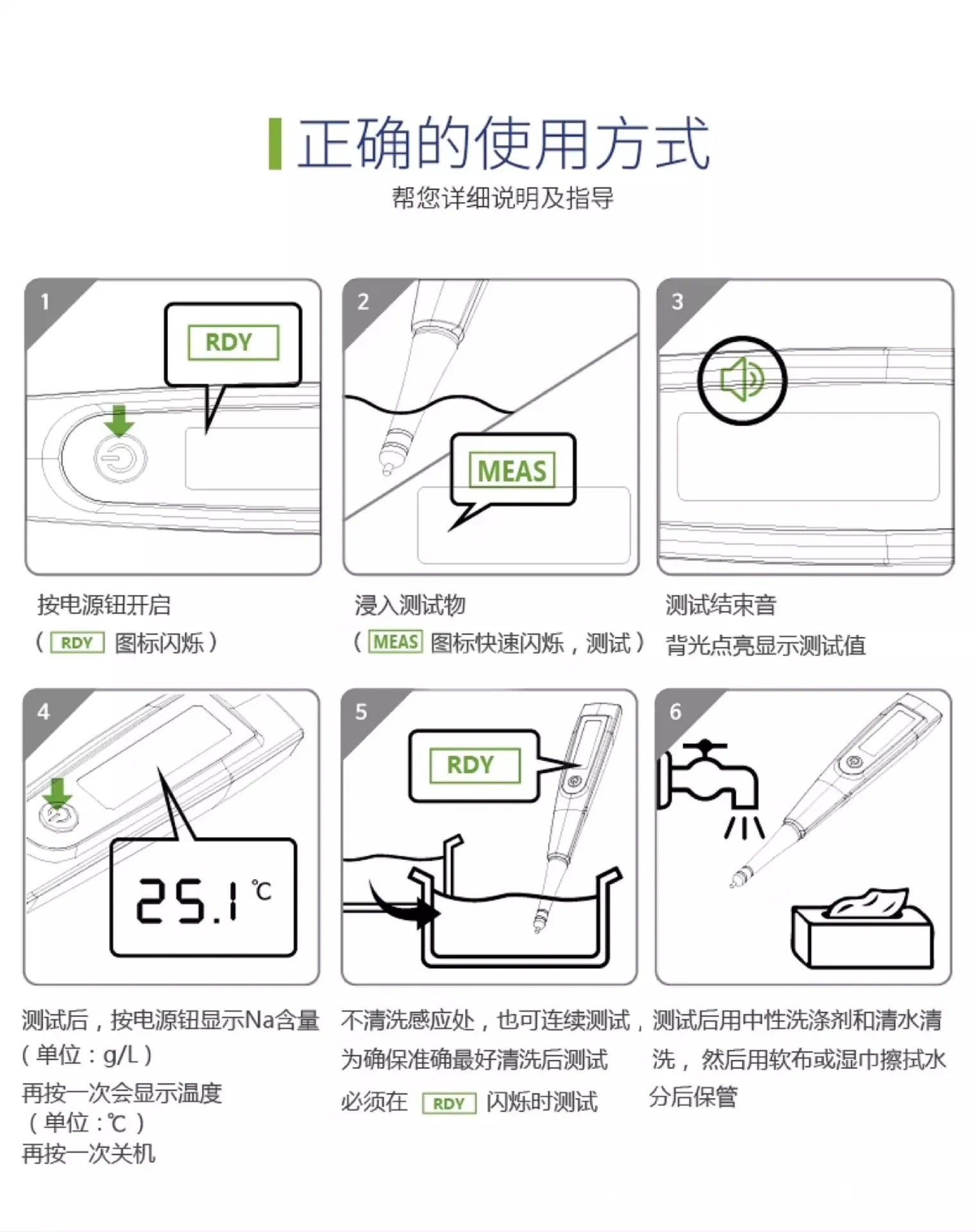 详情图12.jpg