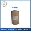 Xilo-oligosacárido grado alimenticio funcional factor Bifidobacterium Xilo-oligosacárido tipo 95 grande favorablemente azúcar natural