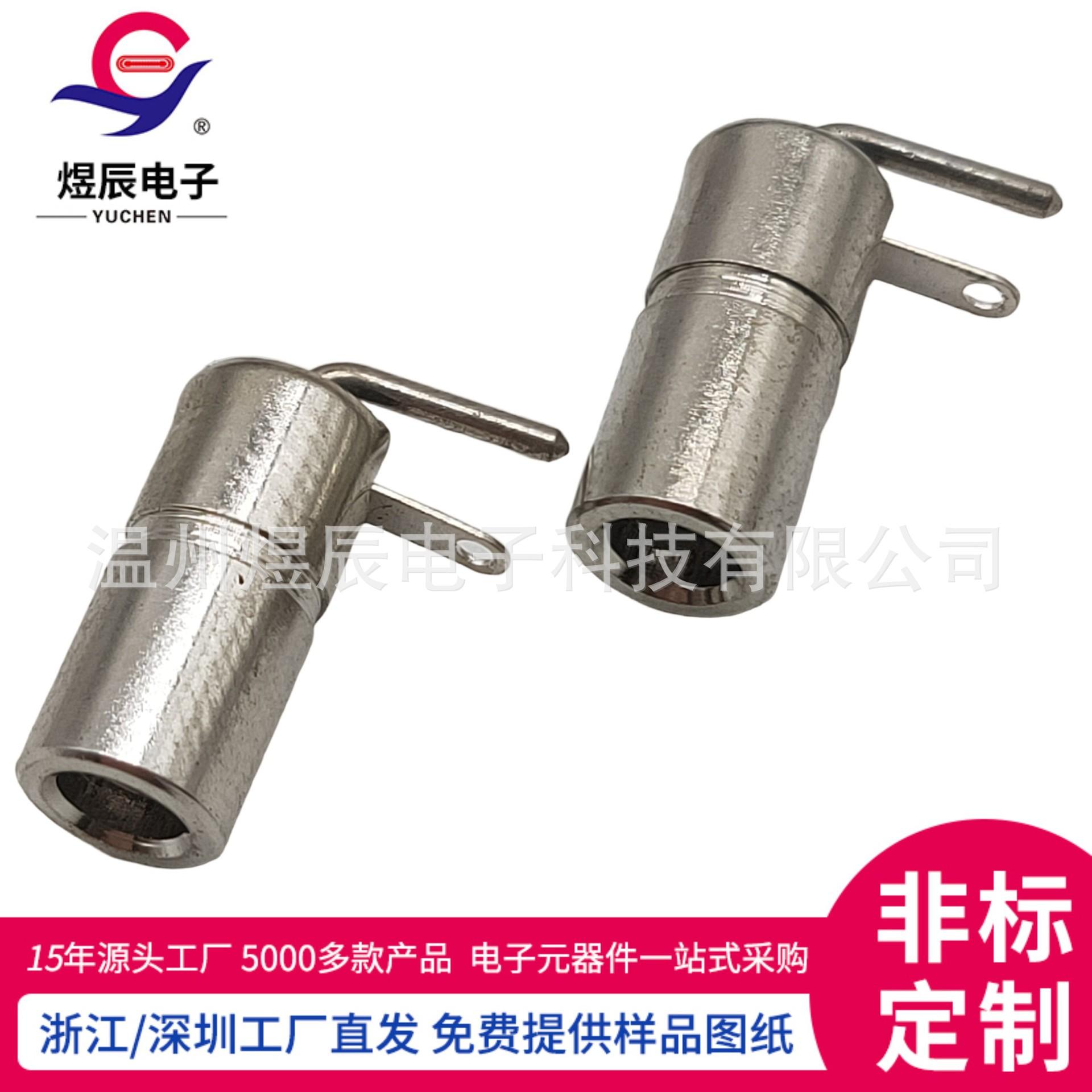 JQ-DC-1083A (1)(1)