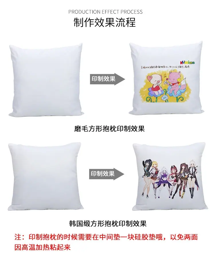 纯白拉链抱枕_08.jpg