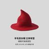 Sombrero transfronterizo de otoño europeo y americano, nuevo sombrero de punto fino de primavera y otoño, sombrero de pescador, sombrero de cubo divertido para mujer, sombrero de mago