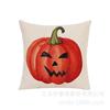Funda de Almohada de Halloween Amazon Comercio Exterior Transfronterizo Fiesta de Halloween Funda de Almohada Divertida Funda de Cojín Decorativo para Sofá