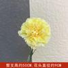 Flor Artificial Amarillo Limón Boda Exterior Césped Arreglo Floral Natural para Boda Rosa Amarilla Orquídea Danzante Flor Falsa