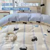 Juego de ropa de cama de tres piezas para dormitorio de estudiante universitario, sábanas de algodón puro, funda de edredón, sábana bajera, nuevo modelo 2026, adecuado para todas las estaciones