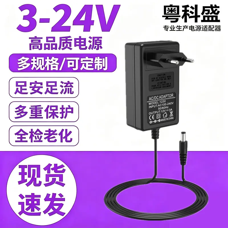 微信图片1_20260618105707_80_27_副本