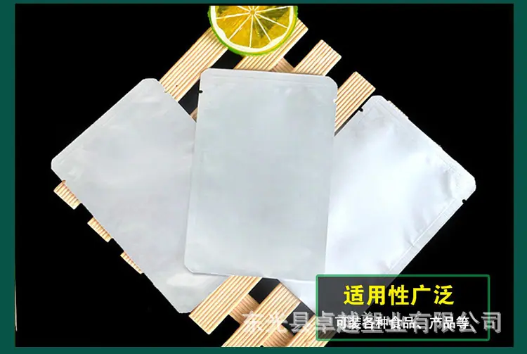 铝箔袋_05.jpg