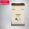 Máquina Ensacadora de Paraguas, Máquina Ensacadora de Paraguas de Acero Inoxidable, Máquina Ensacadora de Paraguas Comercial, Máquina Automática de Paraguas, Bolsa para Paraguas, Paraguas