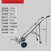 Carro para Cilindro de Oxígeno, Carro para Cilindro de Acetileno, Carrito de Acero Engrosado para Cilindros, Carro de Transporte con Soporte Fijo Extra Grueso