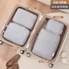 Bolsa de Almacenamiento para Viaje, Bolsa de Compresión para Chaqueta de Plumas, Organizador Portátil de Ropa, Bolsa Organizadora para Maleta de Viaje