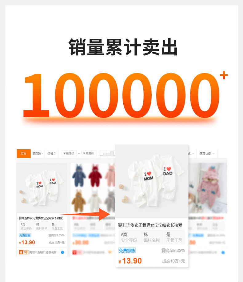 微信图片_20210915171736_02