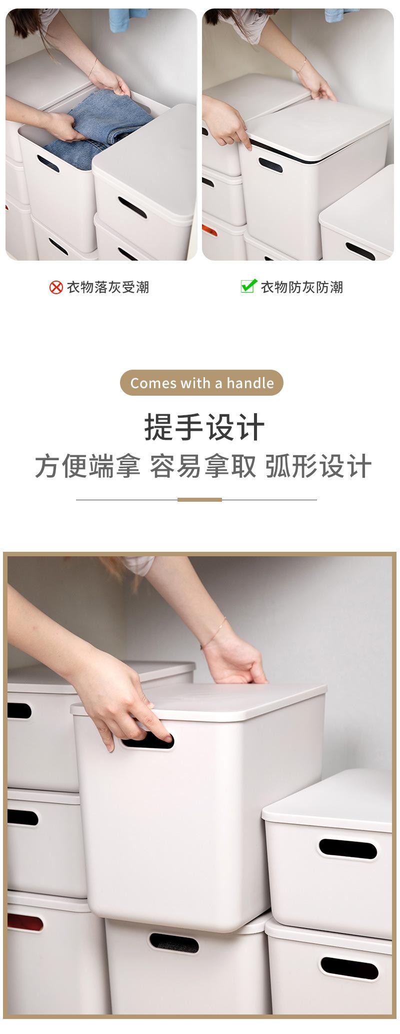 宰相收纳盒_06