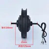 En nombre del motor de coche de conducción de 12 pulgadas 48V350W motor de alta velocidad dentado accesorios de motor sin escobillas dentado para bicicleta eléctrica