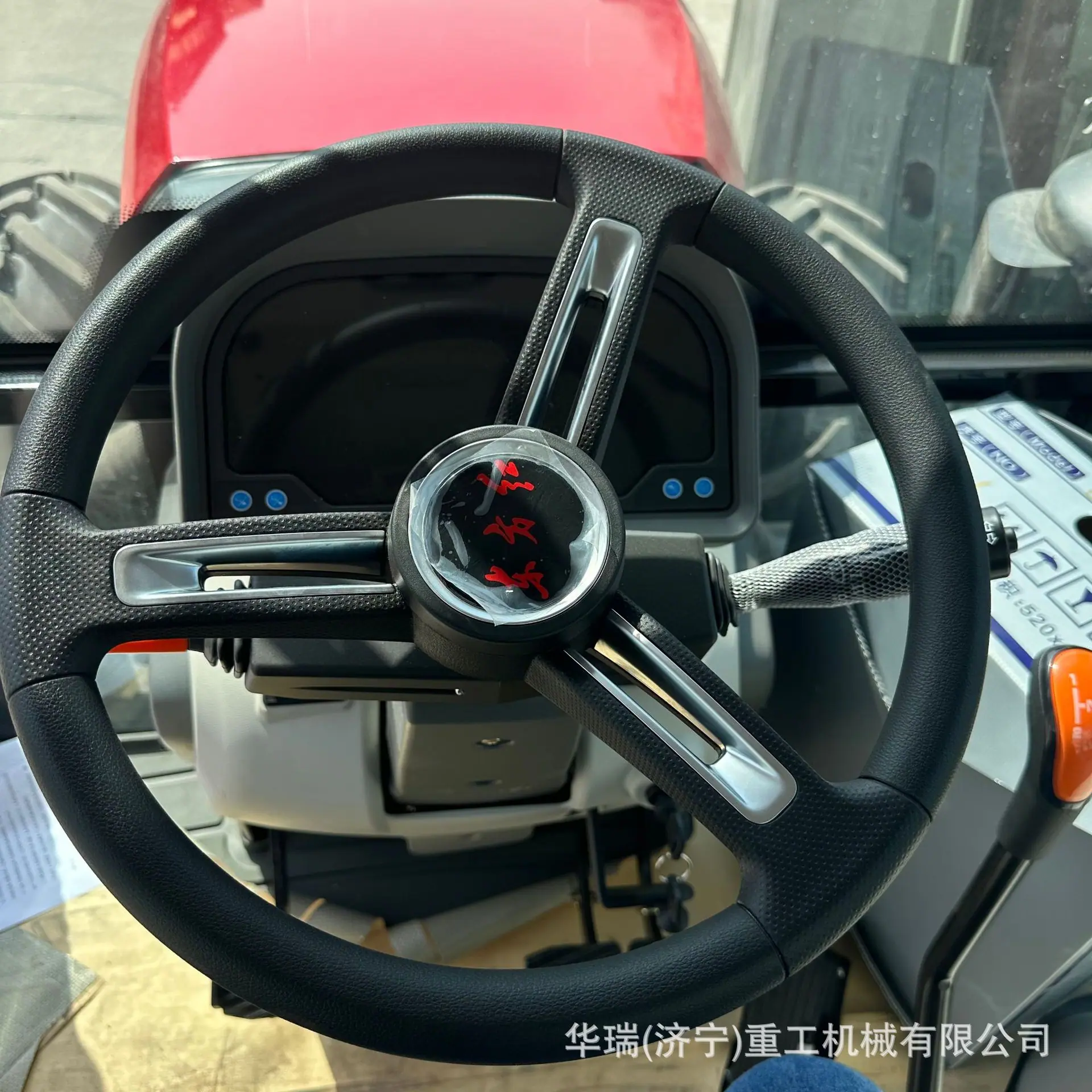 LMA2004c