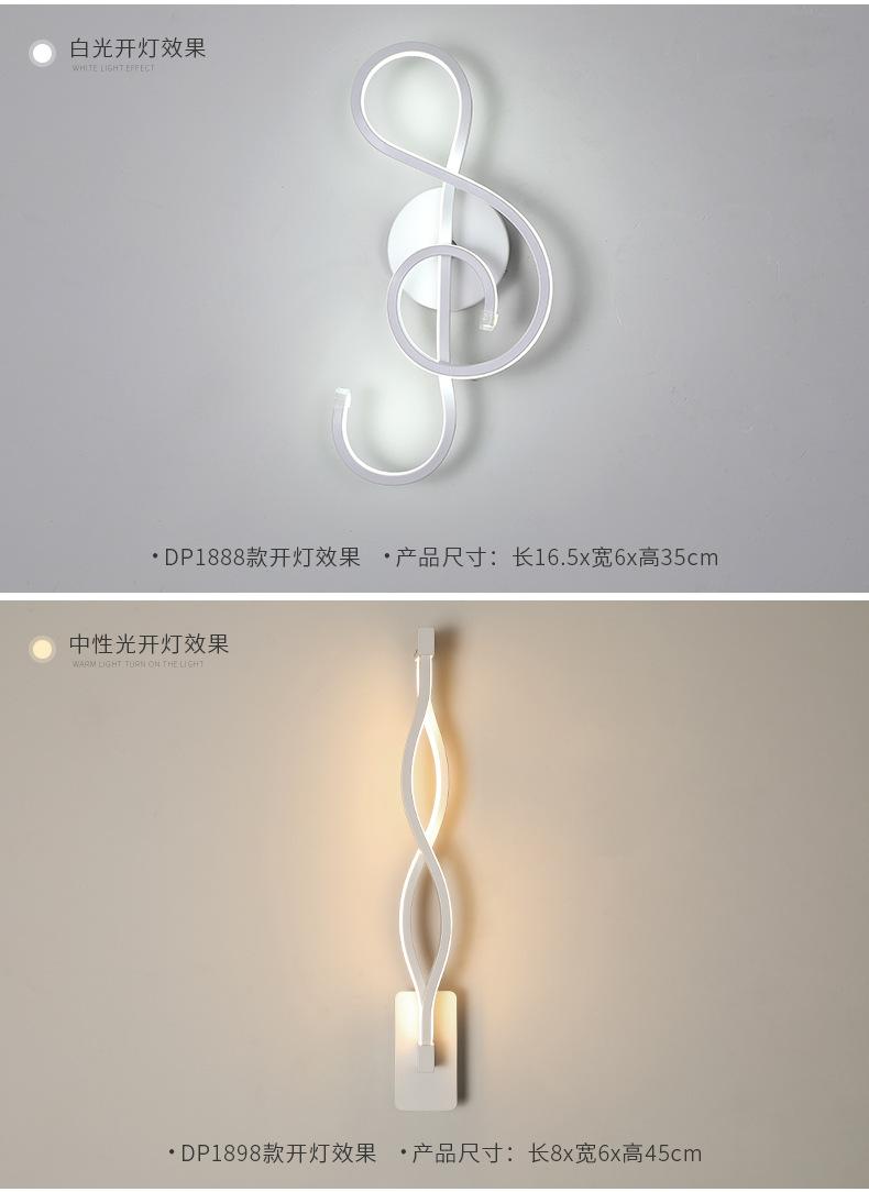 DP1888集合详情_09.jpg