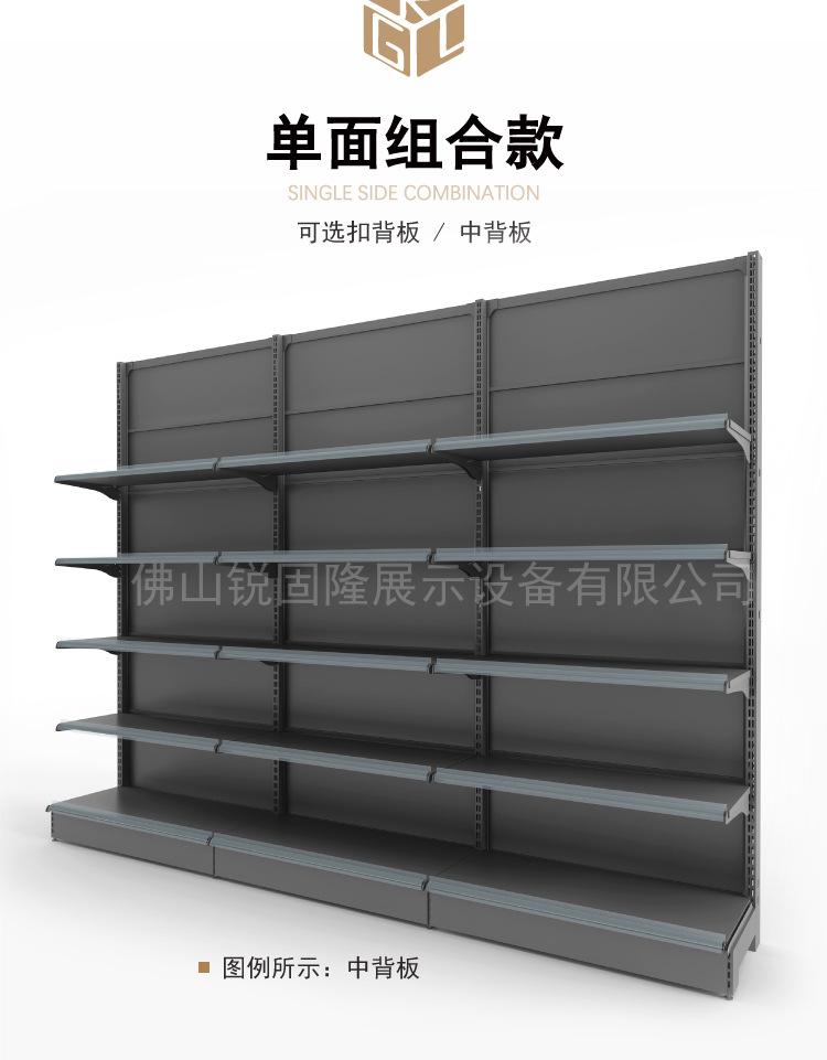 详情页5.jpg