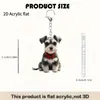Novo chaveiro de acrílico plano 2D de desenho animado de cachorro lendo, transfronteiriço, para mochilas, celulares, bolsas de academia e acessórios de bagagem