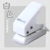 Máquina Perforadora de Agujero Único de Metal Kedeyou Máquina Perforadora de Papel de Hoja Suelta Máquina Perforadora Mini DIY Agujero Redondo Perforadora de 20 Páginas