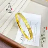 Tienda de Oro Mismo Estilo Alta Retención de Color Arena Dorada Antigua Pulsera de Mahjong Cnc Precisión Pulsera de Anillo Sencillo Herencia Antigua