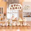 Gato Negro Símbolo IP Juguete de Moda Caja Sorpresa Gato de Dibujos Animados Lindo Caja Sorpresa Xiaohongshu Celebridad de Internet Creativa Caja Sorpresa de Alta Venta