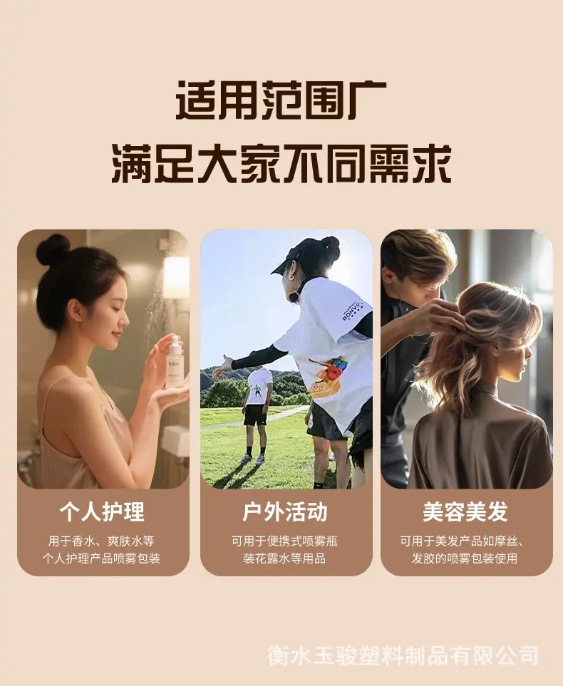 详情_02.jpg