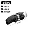 Soporte para Gafas de Coche, Clip para Marco de Gafas en el Interior del Coche, Clip de Almacenamiento para Parasol, Soporte Multifuncional para Gafas de Sol de Coche