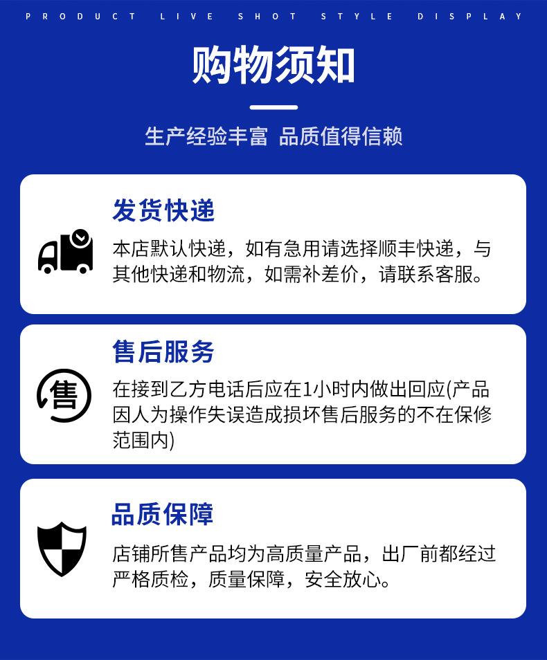 详情_07.jpg