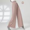 Pantalones de Danza para Mujer ropa de práctica pantalones rectos de pierna ancha pantalones de baile corporal ropa de entrenamiento danza moderna examen de arte
