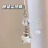 Estilo Ins Carrillón de Viento de Botella Flotante Llavero de Teléfono Colgante Pequeño Medusa Estrella Correa para Bolso Decoración Versátil para Mujeres
